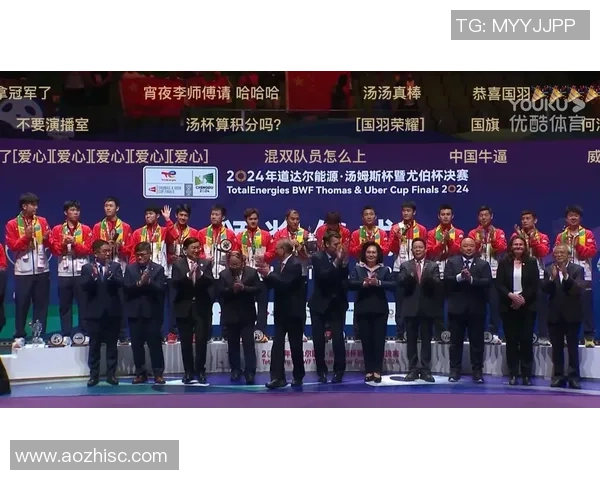 上海羽毛球队杯赛精彩表现分析团队配合与战术执行的完美结合