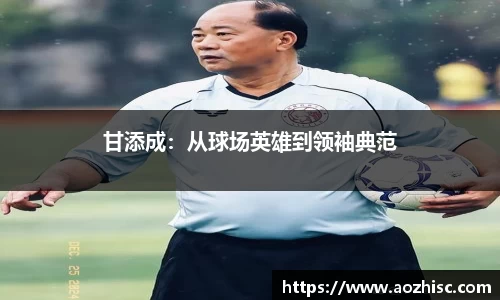 竞技宝平台
