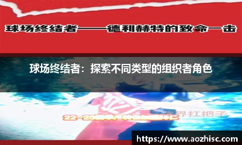 竞技宝平台