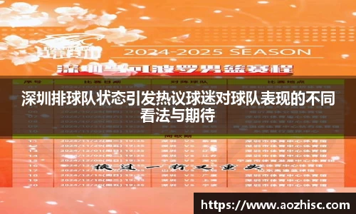 竞技宝平台官网入口