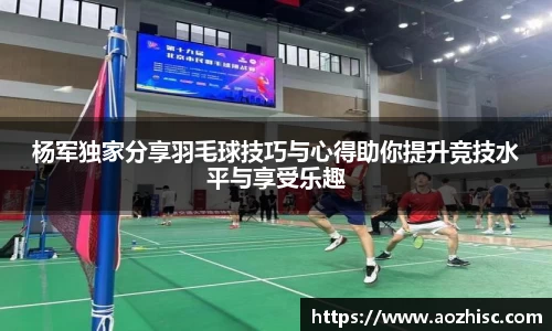 竞技宝官网