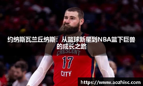 竞技宝平台官网入口