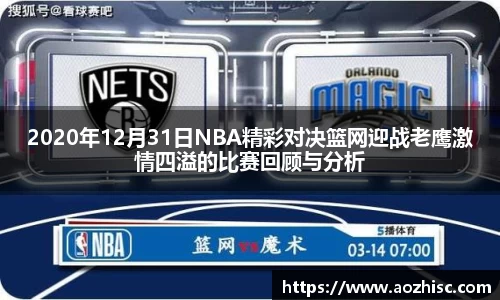 竞技宝官网