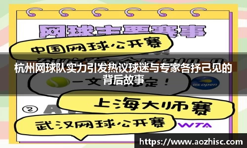 竞技宝官网