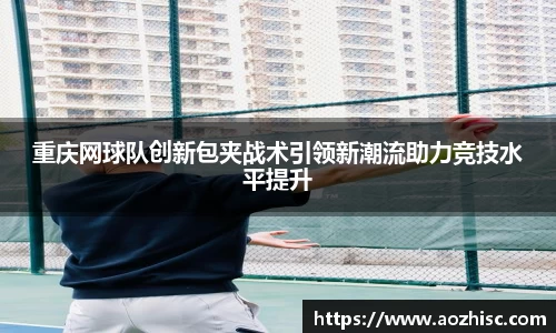 竞技宝平台