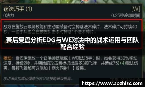 竞技宝平台官方