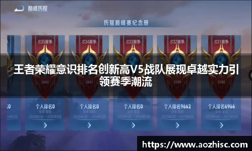 竞技宝平台官方