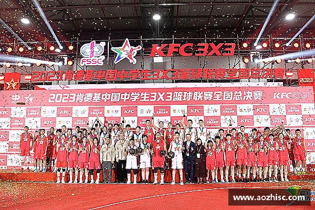 发现竞技宝官网